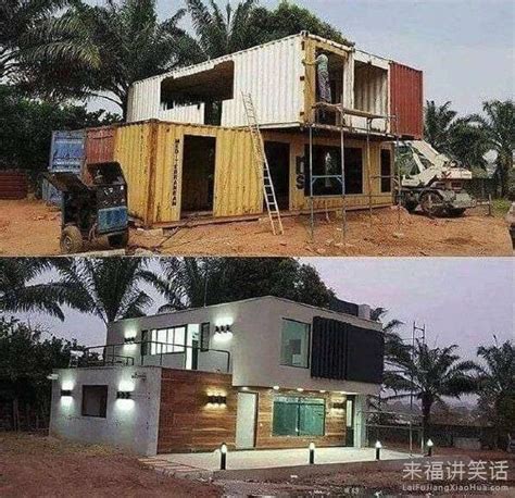 动手能力强啊 [奇闻怪事] | Container house, Building a container home, Container ...