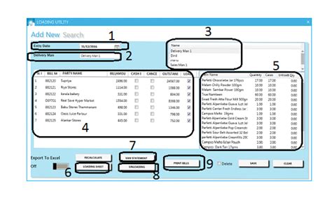 Horizon ERP Tutorial