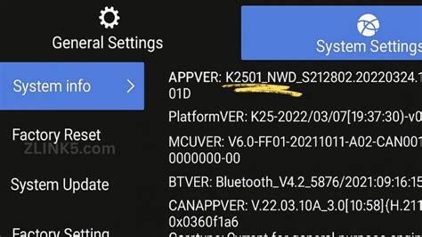 How to Update Android Head Unit Firmware 的图像结果
