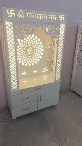 NCI Solid Wood Home Temple Price in India - Buy NCI Solid Wood Home ...