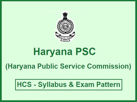 HPSC HCS 2021 Exam on May 30: Check Syllabus and Exam Pattern of ...