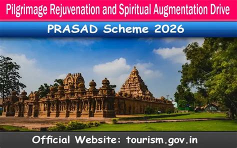 PRASAD Scheme 2026; Check All Details - JobExam: Indian No#1 Jobs ...