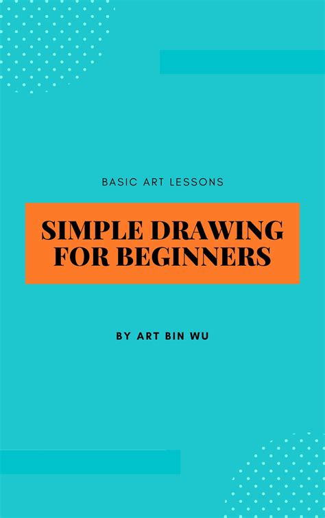 Simple Drawing Tutorial 的图像结果