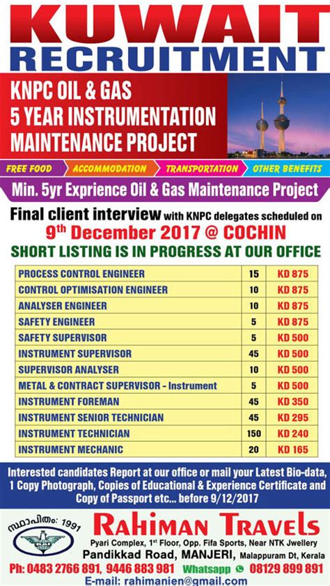 KNPC KUWAIT OIL & GAS INSTRUMENTATION MAINTENANCE JOBS INTERVIEW ...
