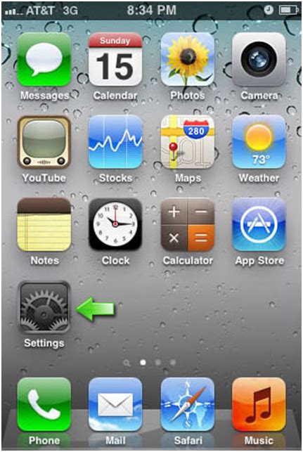 Image result for VPN Eye Icon iOS