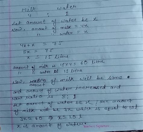 In the 75 litres of mixture of milk and water, the ratio of milk and ...