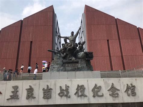 艺术学院学生党支部前往英雄山济南战役纪念馆参观学习-艺术学院