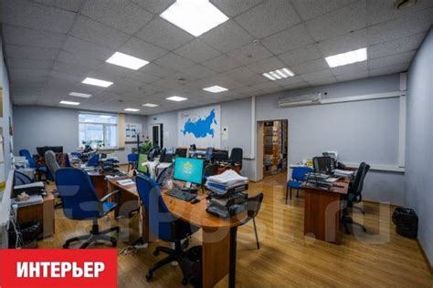 Офис (или офис + магазин + склад) Первая линия площадь Баляева, улица ...