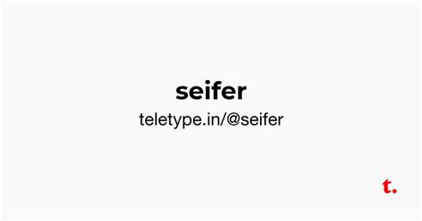 @seifer — Teletype