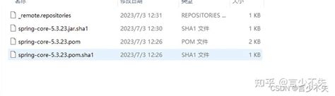 Image result for Java.lang NoSuchMethodError MC