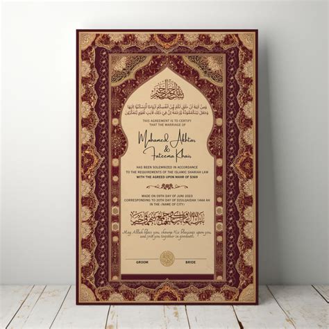 Customised Nikah Nama – Islamic Marriage Certificate | Framora