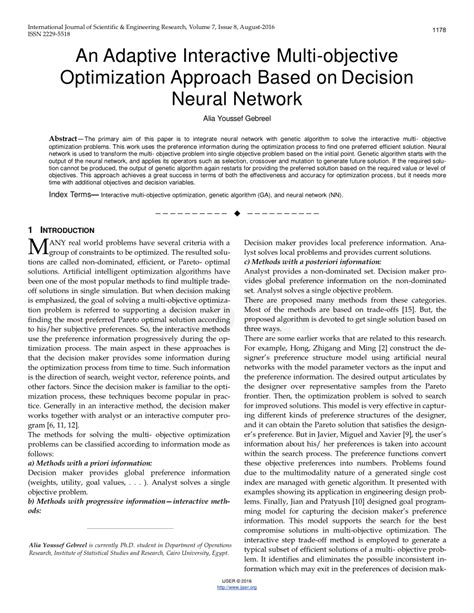 Multi-Objective Optimization Neural Network Algorithm 的图像结果