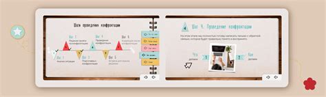 Image result for iSpring SCORM