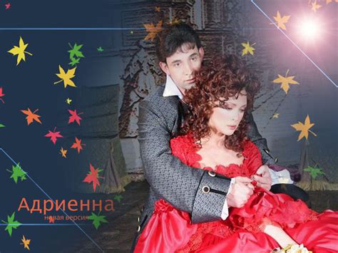 Фильмы С Ольгой Дроздовой И Дмитрием Певцовым.Rar - infospice