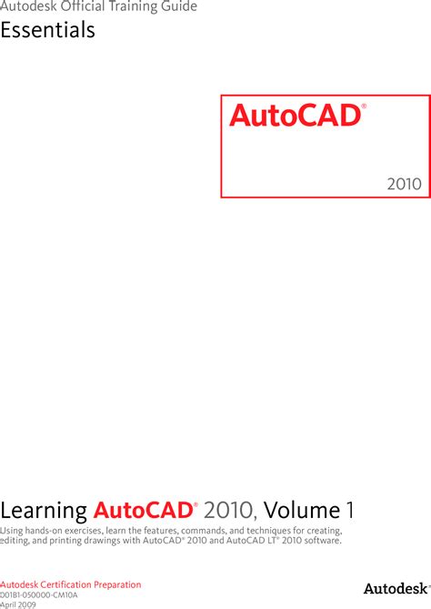 cad2010下载|autocad2010免费下载 官方破解版 下载_当下软件园_软件下载