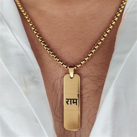 Gold Plated Ram Naam Necklace – DAKSHIS