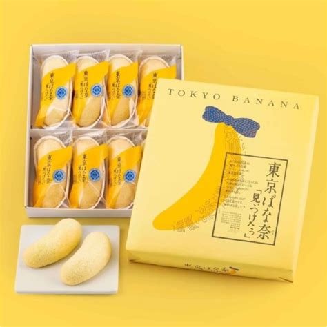 預購 日本限定Tokyo banana 香蕉蛋糕 | 蝦皮購物