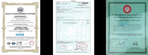 Company Overview - Yuanzhou Automobile Parts (Guangzhou) Co., Ltd.