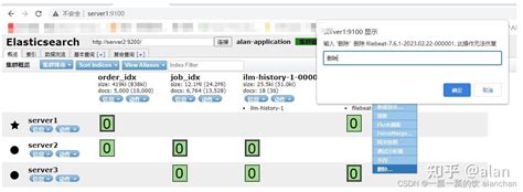 Image result for Filebeat ElasticSearch Module