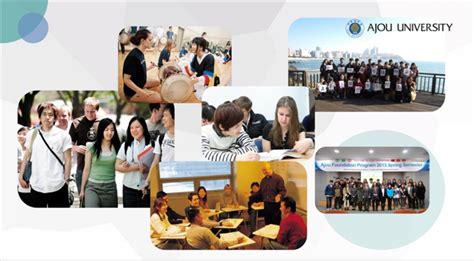 韩国亚洲大学“2+1+1”留学合作新模式-国外留学- 信阳涉外职业技术学院