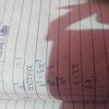 a cube and a cuboid have a same volume. the dimensions of the cuboid ...