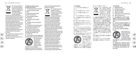 Behringer USB Interface 的图像结果