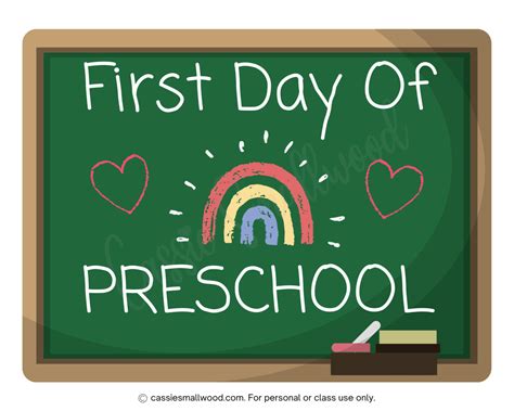 First Day Of Kindergarten Sign
