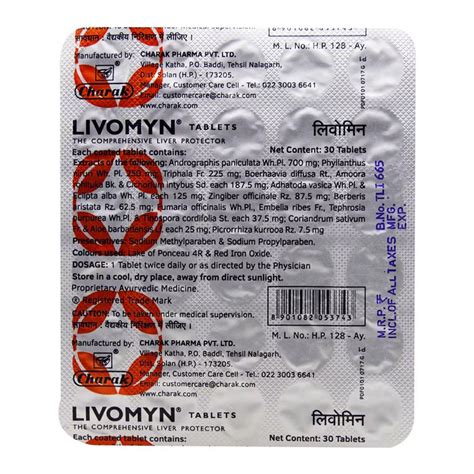 Buy Charak Livomyn, 30 Tablets | 19 Minutes Delivery | Apollo Pharmacy