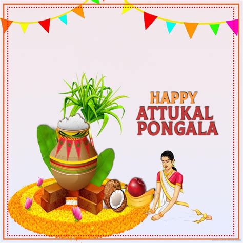 Beautiful Attukal Pongala Wish - DesiComments.com