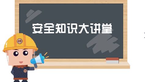 西宁东川工业园区6家企业入围 2023年“青海企业50强”_腾讯新闻