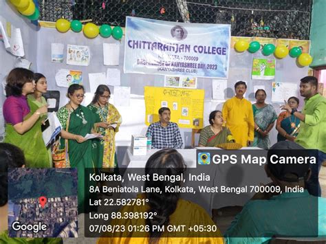 Home || Chittaranjan College || Calcutta University
