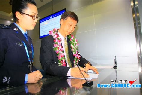 图片 贵州开展外籍人士签证业务 可在贵阳落地签证_民航资源网