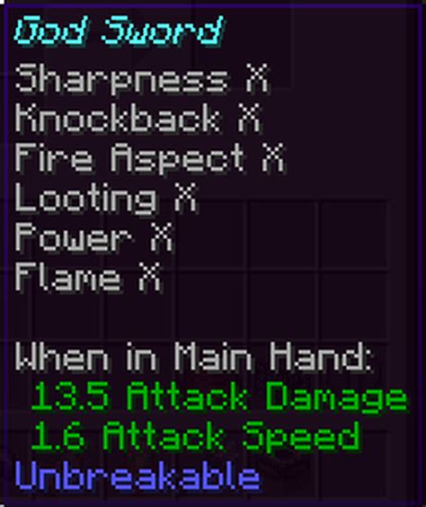 Op SWORD Minecraft Java 的图像结果