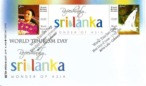 Sri Lanka Wonder of Asia -Ayurveda and Waterfalls- Stamps on World ...