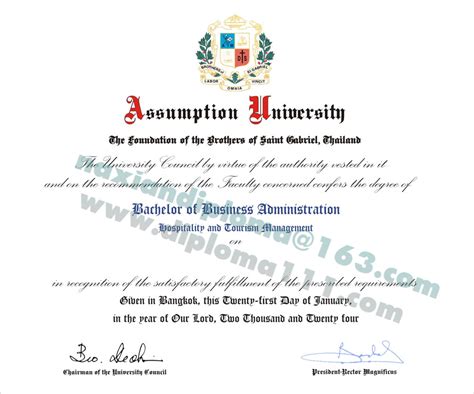 《泰国毕业证认证》高仿玛希隆大学毕业证和学位证、学位证英文版 | PPT