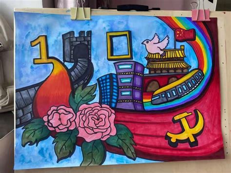建党周年主题绘画 - 堆糖，美图壁纸兴趣社区