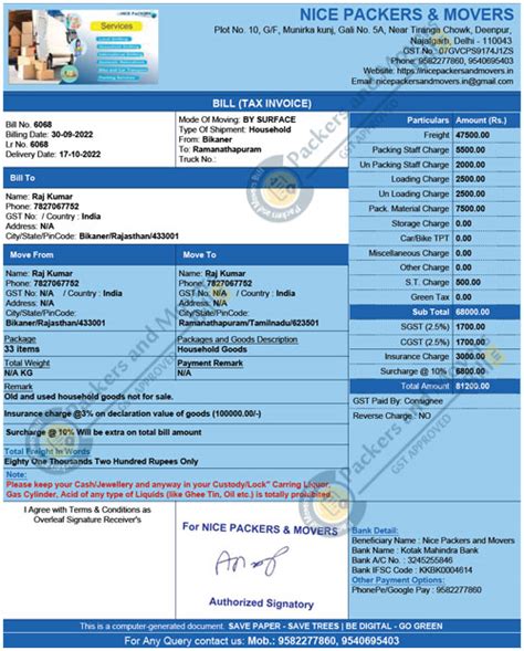 100% Valid Packers and Movers Bill for Claim - GST Bill Format