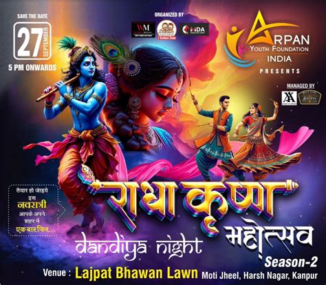 RADHA KRISHNA MAHOTSAV DANDIYA NIGHT 2025 SEASON 2, LAJPAT BHAWAN ...