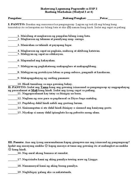 Image result for Grade 2 ESP Module