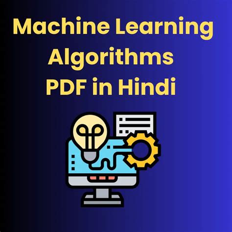Machine Learning Algorithms PDF 的图像结果