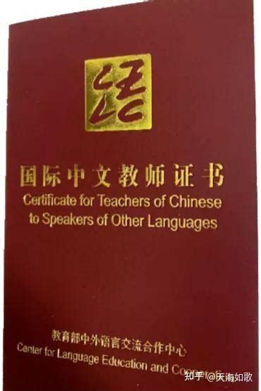 在TikTok上教老外学中文，一天收入2000+美金 - 知乎