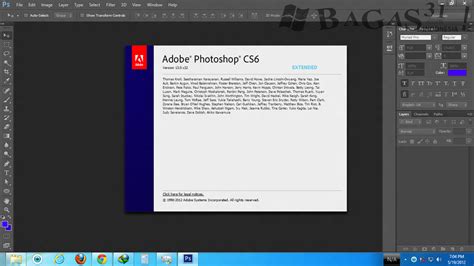 Adobe Photoshop CS6序列号获取方法_软件教程_口袋pe之家