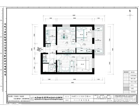 65平小户型装修 现代设计巧装节约空间(组图) - 家居装修知识网