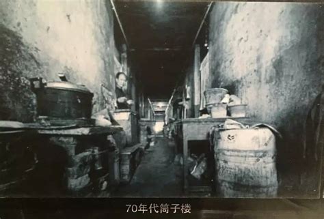 台湾老照片，60年代的台北生活