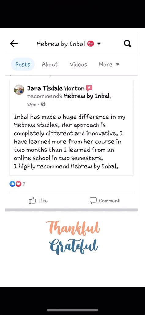 Rezultat imagine pentru Hebrew Course