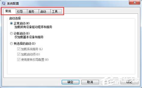 Win10专业版删除hiberfil.sys休眠文件和大小调整技巧--系统之家