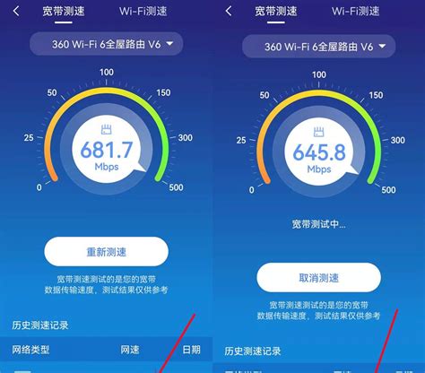 1mbps是多少兆 100mbps是几兆宽带_华夏智能网