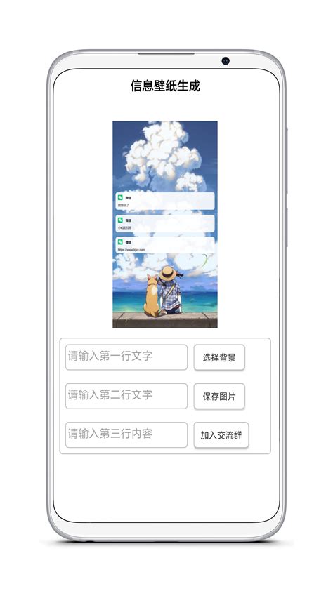 手机文件恢复软件免费下载-手机文件恢复app下载v1.8.0 安卓版-2265安卓网