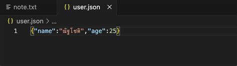 Go Back End Tutorial 的图像结果
