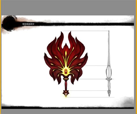 Image result for Control Fan Design Service Weapon